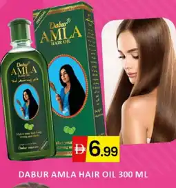 Al Madina DABUR Hair Oil offer