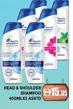 Al Madina HEAD & SHOULDERS Shampoo / Conditioner offer
