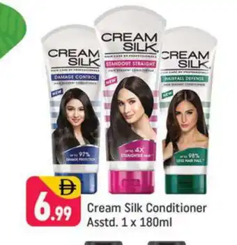 Shaklan CREAM SILK Shampoo / Conditioner offer
