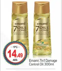 Talal Market EMAMI Hair Oil offer