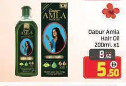 Mango Hypermarket LLC DABUR Hair Oil offer