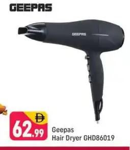 Shaklan GEEPAS Hair Appliances offer