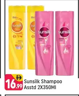 Shaklan SUNSILK Shampoo / Conditioner offer