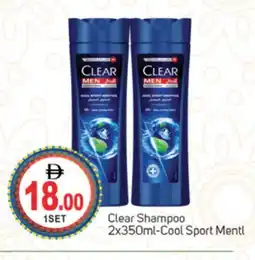 Talal Market CLEAR Shampoo / Conditioner offer
