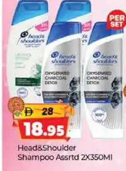 Al Madina HEAD & SHOULDERS Shampoo / Conditioner offer