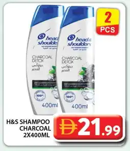 Grand Hyper Market HEAD & SHOULDERS Shampoo / Conditioner offer