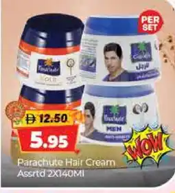 Al Madina PARACHUTE Hair Cream offer