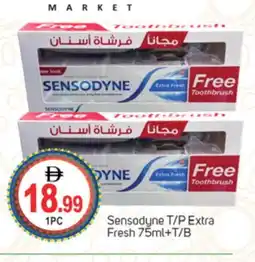 Talal Market SENSODYNE Toothpaste offer