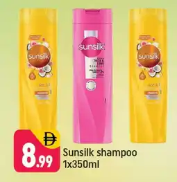 Shaklan SUNSILK Shampoo / Conditioner offer