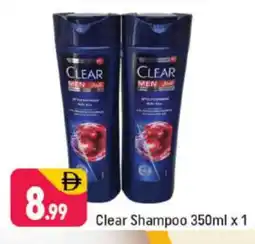 Shaklan CLEAR Shampoo / Conditioner offer