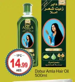 Talal Market DABUR Hair Oil offer
