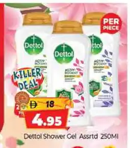 Al Madina DETTOL Shower Gel offer