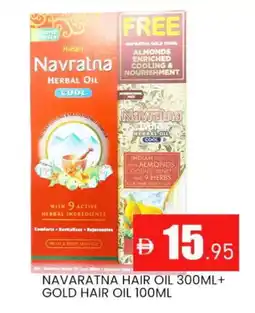 Al Madina HIMANI Hair Oil offer