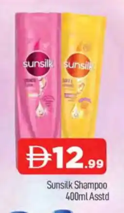 Al Madina SUNSILK Shampoo / Conditioner offer
