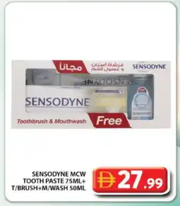 Grand Hyper Market SENSODYNE Toothpaste offer