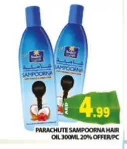 Al Madina PARACHUTE Hair Oil offer