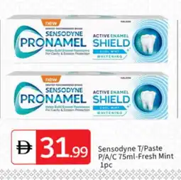 Talal Market SENSODYNE Toothpaste offer