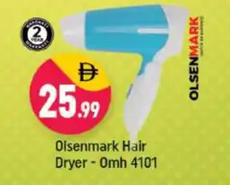 Shaklan OLSENMARK Hair Appliances offer