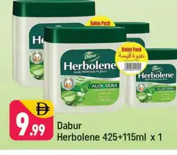 Shaklan DABUR Petroleum Jelly offer