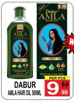Friday Center DABUR Hair Oil offer