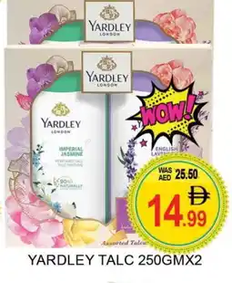 Al Madina YARDLEY Talcum Powder offer