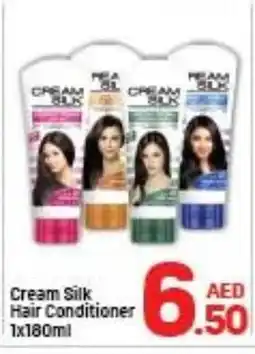 Day To Day CREAM SILK Shampoo / Conditioner offer