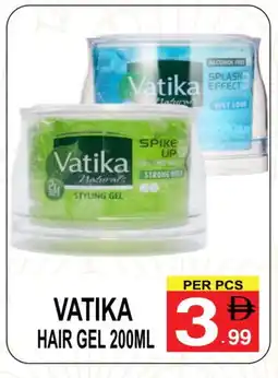 Gift Point VATIKA Hair Gel & Spray offer