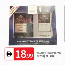 Talal Market YARDLEY Talcum Powder offer
