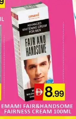 Al Madina EMAMI Face cream offer