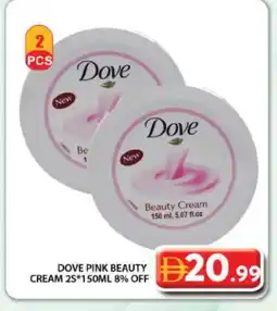 Grand Hyper Market DOVE Face cream offer