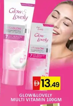 Al Madina FAIR & LOVELY Face cream offer