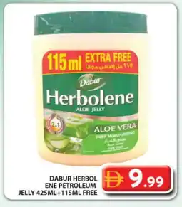 Grand Hyper Market DABUR Petroleum Jelly offer