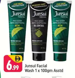 Shaklan JUNSUI Face cream offer