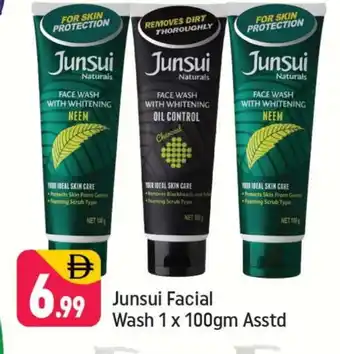 Shaklan JUNSUI Face cream offer
