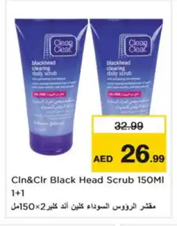 Nesto CLEAR Face Wash offer