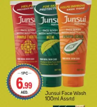 Talal Market JUNSUI Face Wash offer