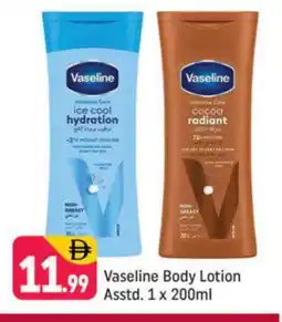 Shaklan VASELINE Body Lotion & Cream offer