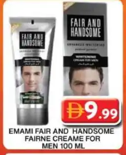 Grand Hyper Market EMAMI Face cream offer
