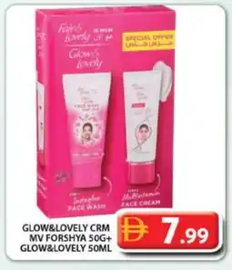 Grand Hyper Market FAIR & LOVELY Face cream offer