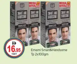 Talal Market EMAMI Face cream offer