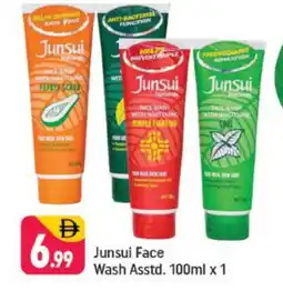 Shaklan JUNSUI Face Wash offer