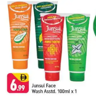 Shaklan JUNSUI Face Wash offer