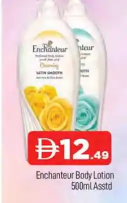 Al Madina Enchanteur Body Lotion & Cream offer