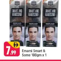 Shaklan EMAMI Face cream offer