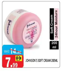 United Hypermarket JOHNSONS Face cream offer