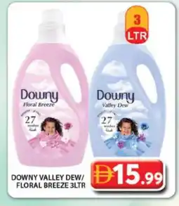 Grand Hyper Market DOWNY Softener offer