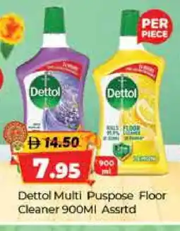 Al Madina DETTOL General Cleaner offer