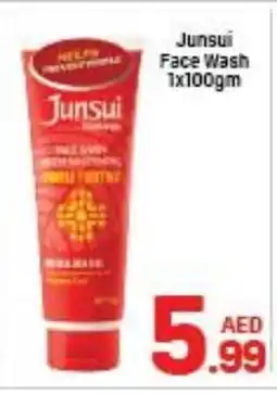Day To Day JUNSUI Face Wash offer