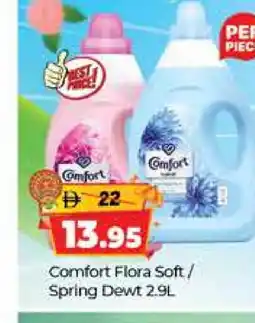Al Madina COMFORT Softener offer