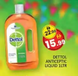 Al Madina DETTOL Disinfectant offer